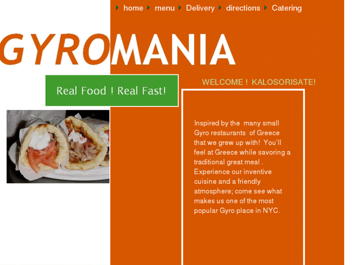 www.gyromania.com