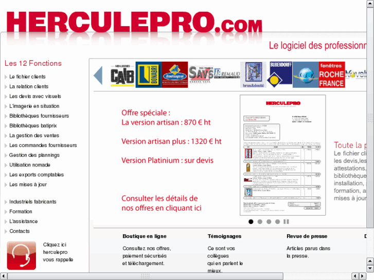 www.hercule-pro.com