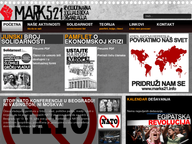 www.marks21.info