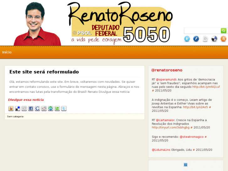 www.renatoroseno.com.br