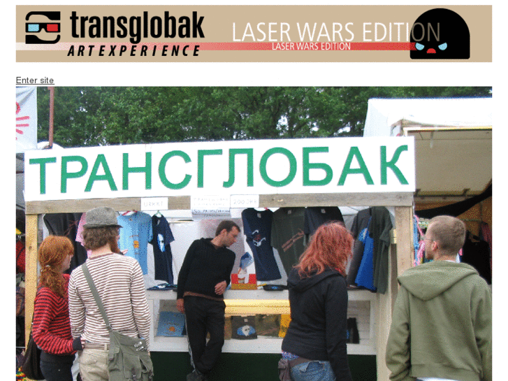 www.transglobak.com