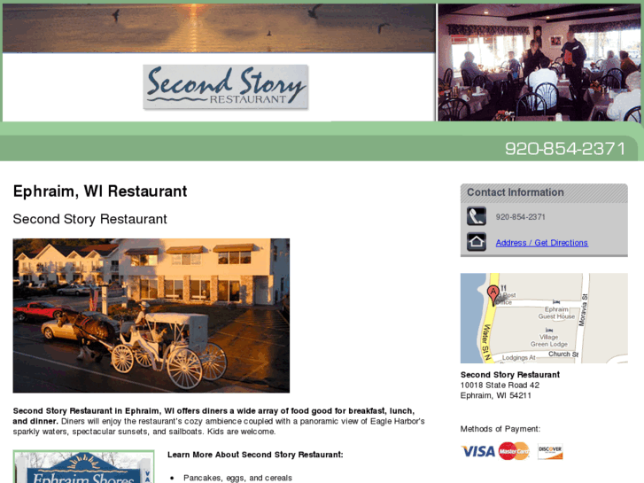 www.2ndstoryrestaurant.com