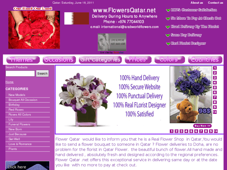 www.flowersqatar.net
