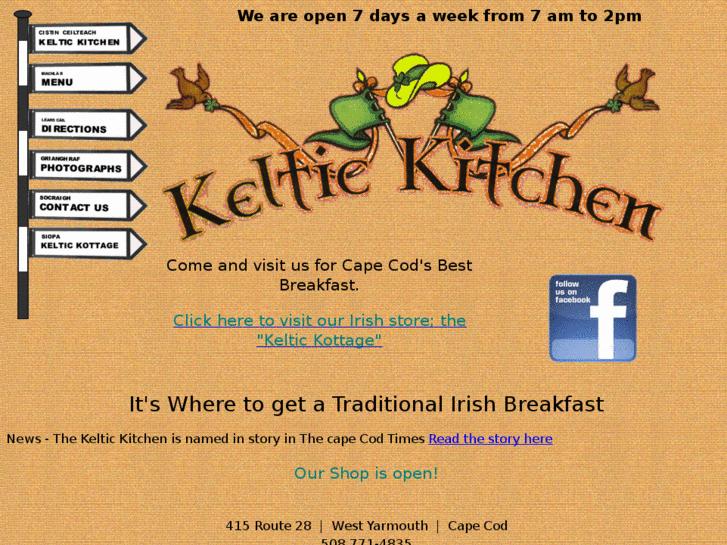 www.keltickitchencapecod.com