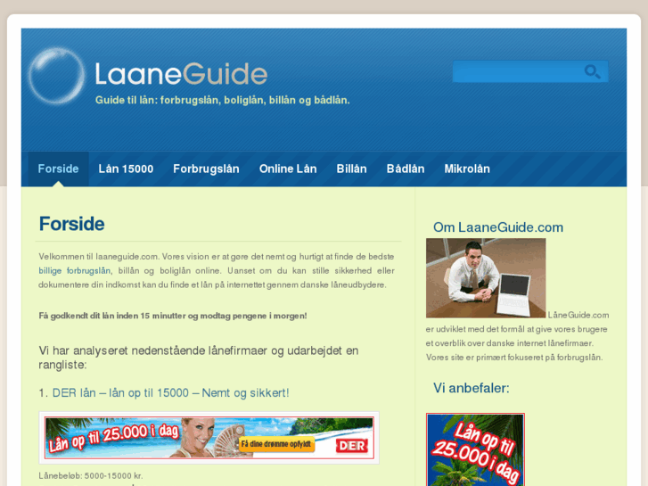 www.laaneguide.com