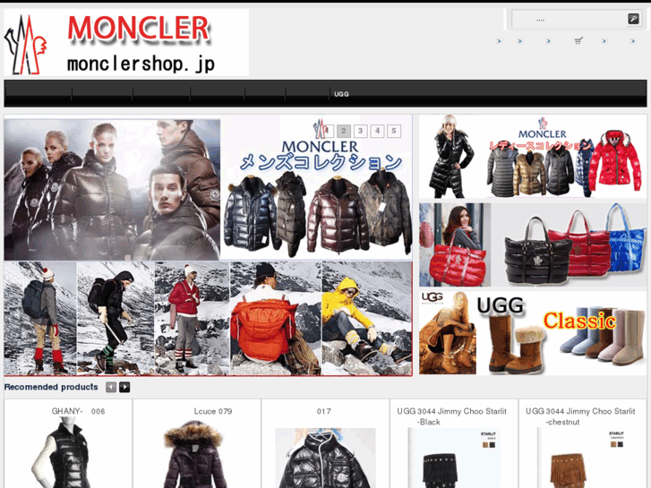 www.monclershop.jp