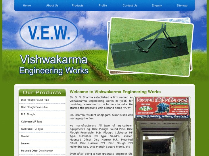 www.vishwakarmaengineeringworks.com