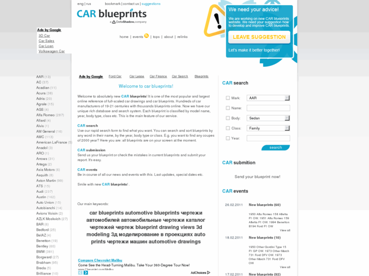 www.carblueprints.info