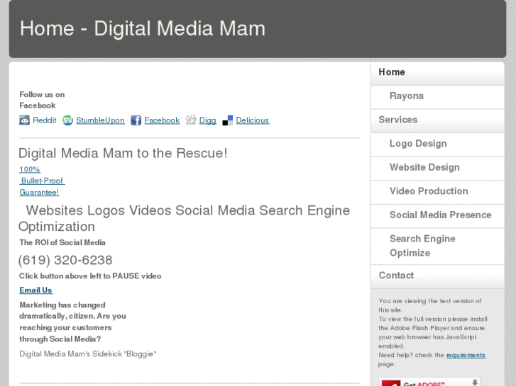 www.digitalmediamam.com