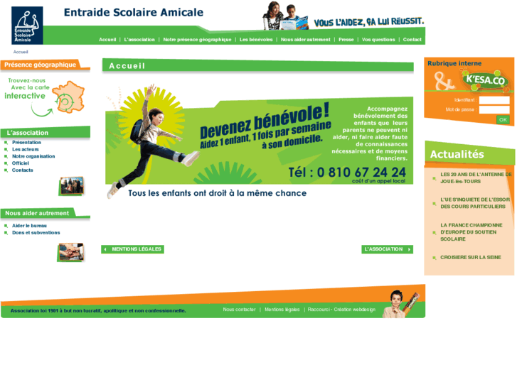 www.entraidescolaireamicale.com