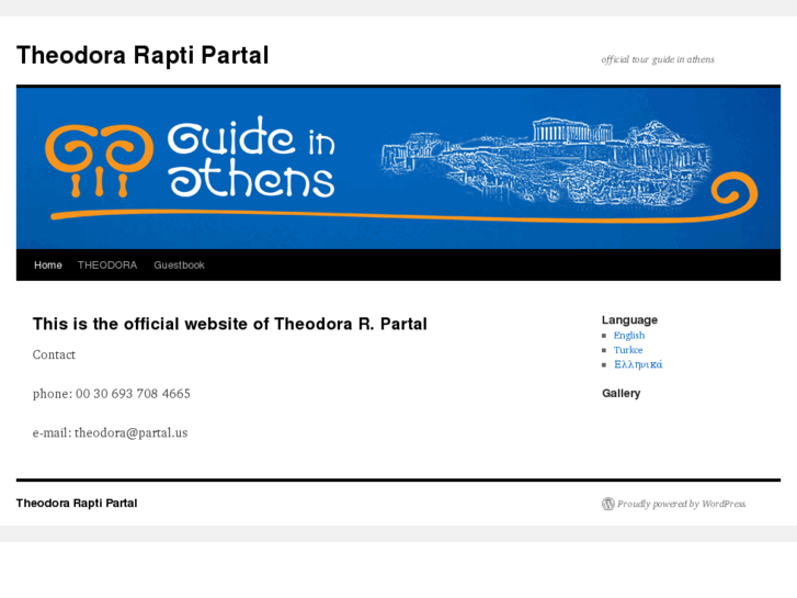 www.guideinathens.com