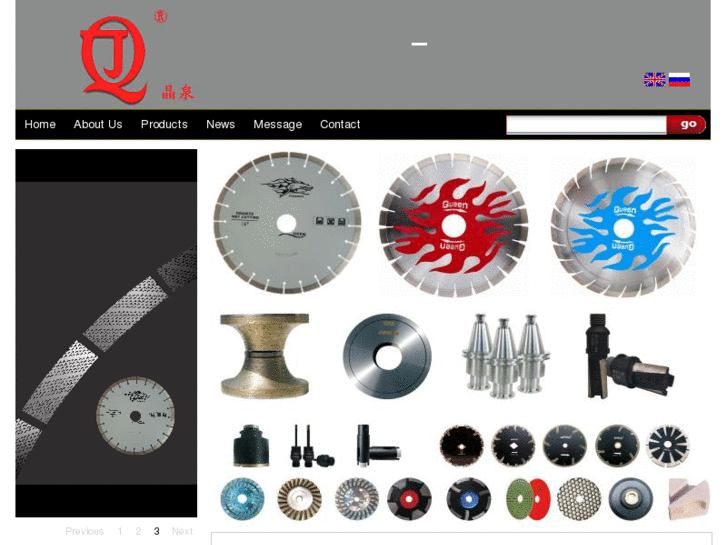 www.jingquantools.com