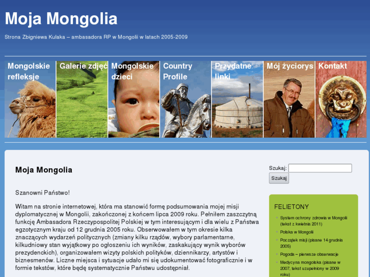 www.mojamongolia.com