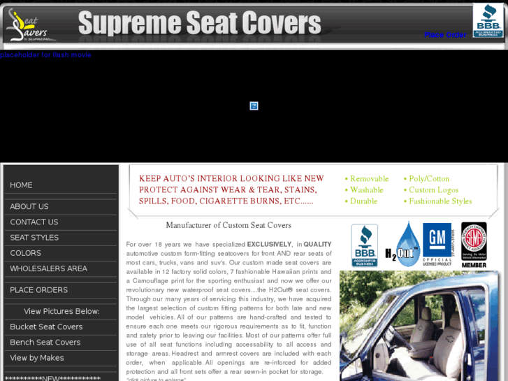 www.supremeseatcovers.com