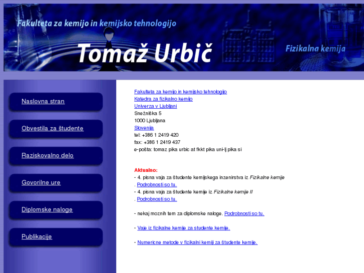 www.urbic.com