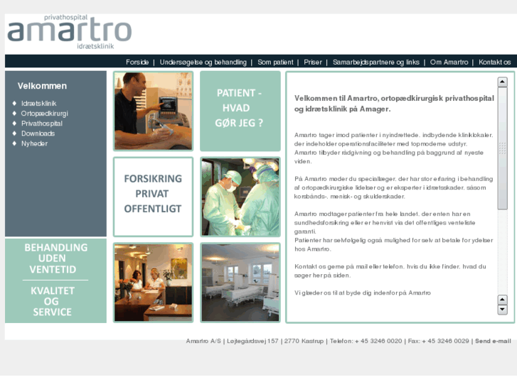 www.amartro.com