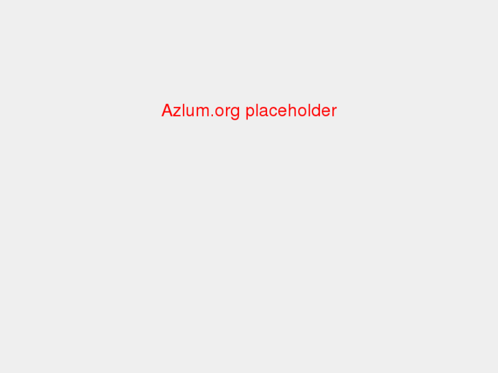 www.azlum.org