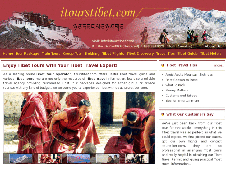 www.itourstibet.com