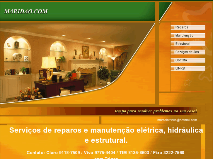 www.maridao.com