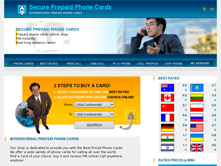www.secure-prepaid-cards.com