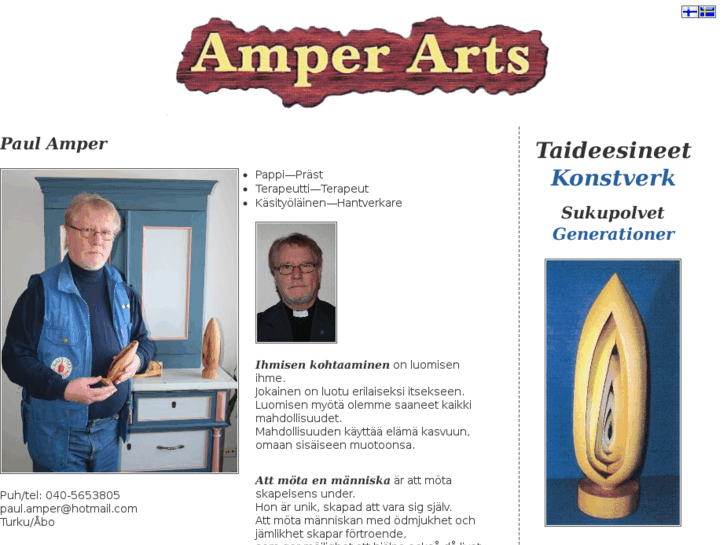 www.amperarts.net