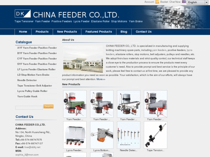 www.chinafeeder.com