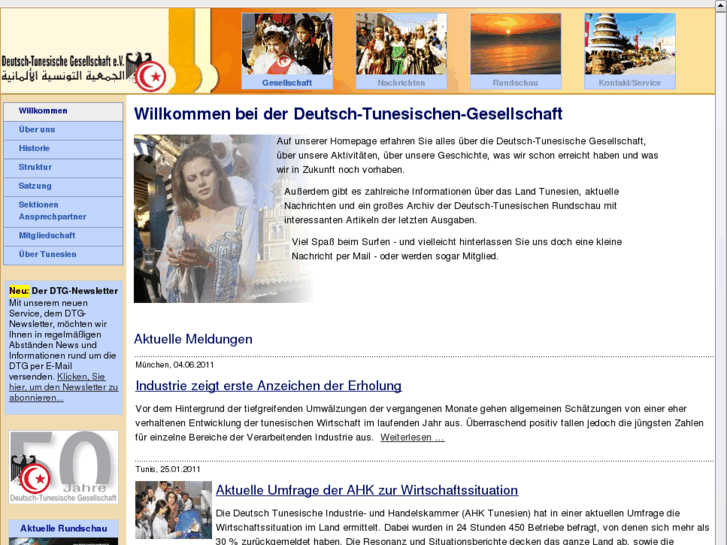 www.deutsch-tunesische-gesellschaft.de