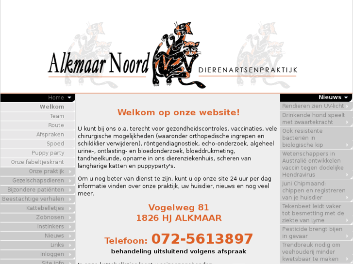 www.dierenarts-alkmaarnoord.nl