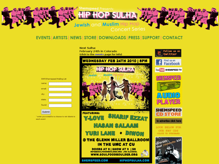 www.hiphopsulha.com