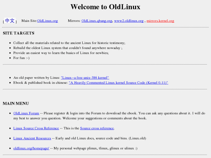 www.linuxdb.com