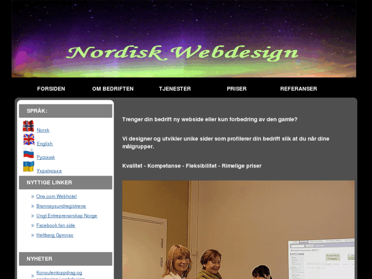 www.nordiskwebdesign.biz