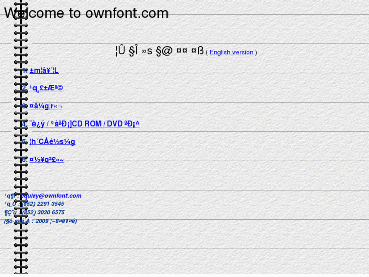 www.ownfont.com