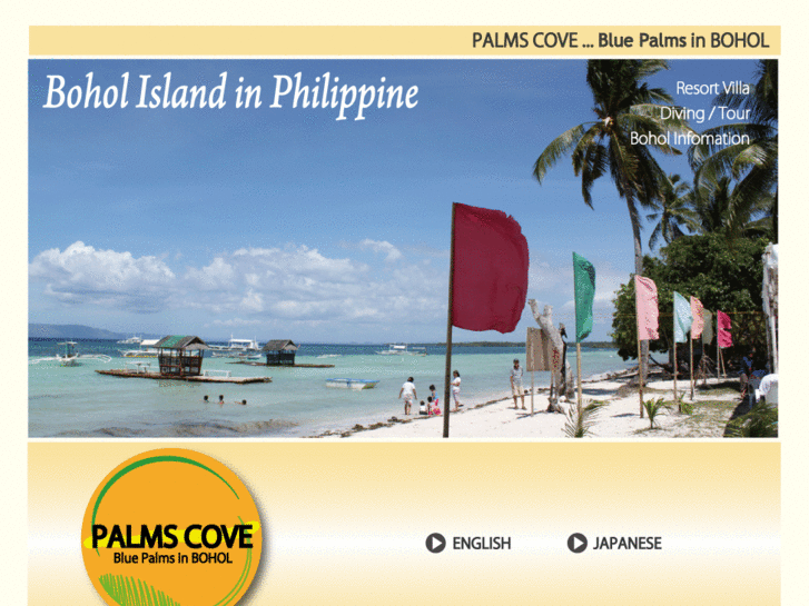 www.palms-cove.com