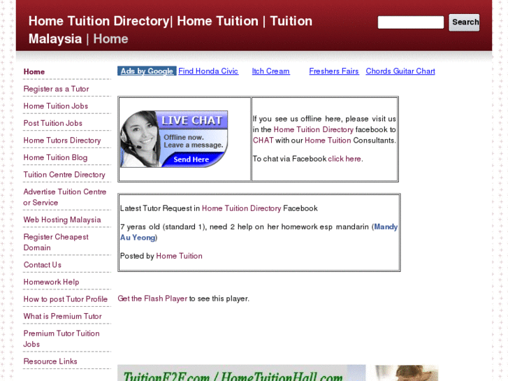 www.tuitionf2f.com