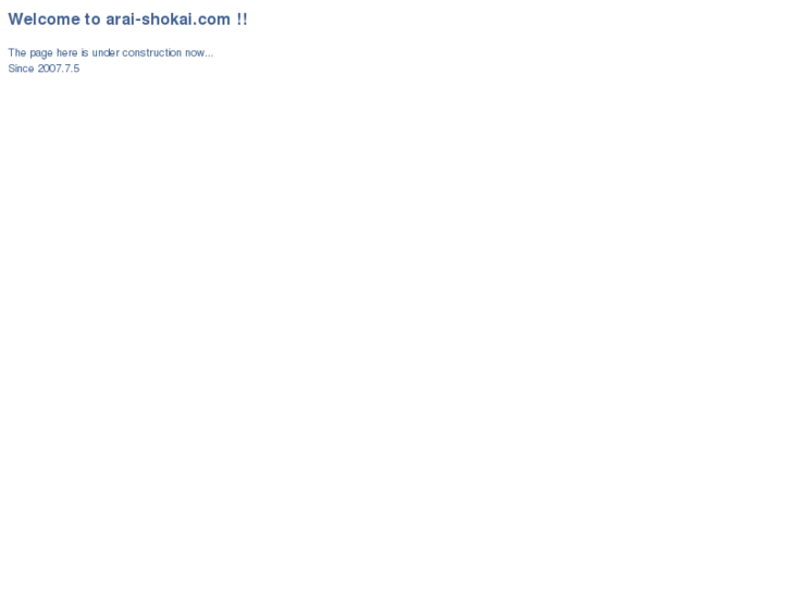 www.arai-shokai.com