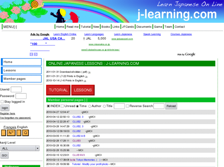 www.j-learning.com