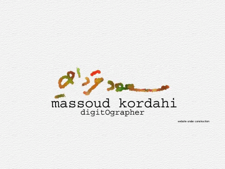 www.massoudkordahi.com