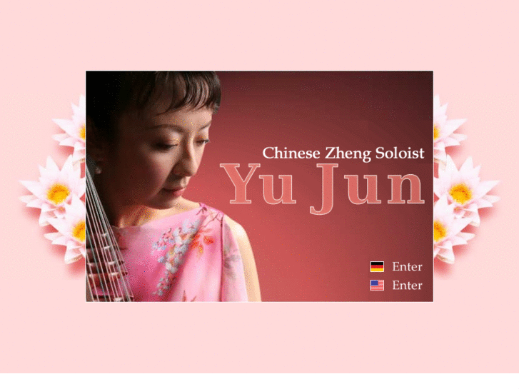 www.yujunmusic.com