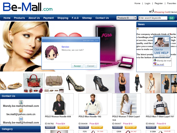 www.be-mall.com