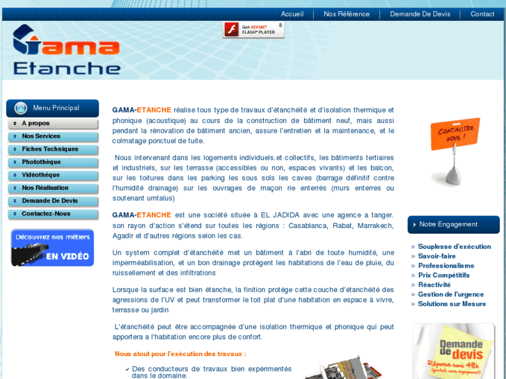 www.gama-etanche.com