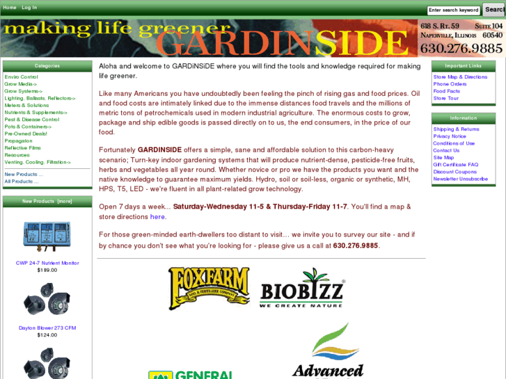 www.gardinside.com