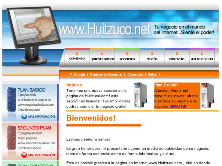 www.huitzuco.net