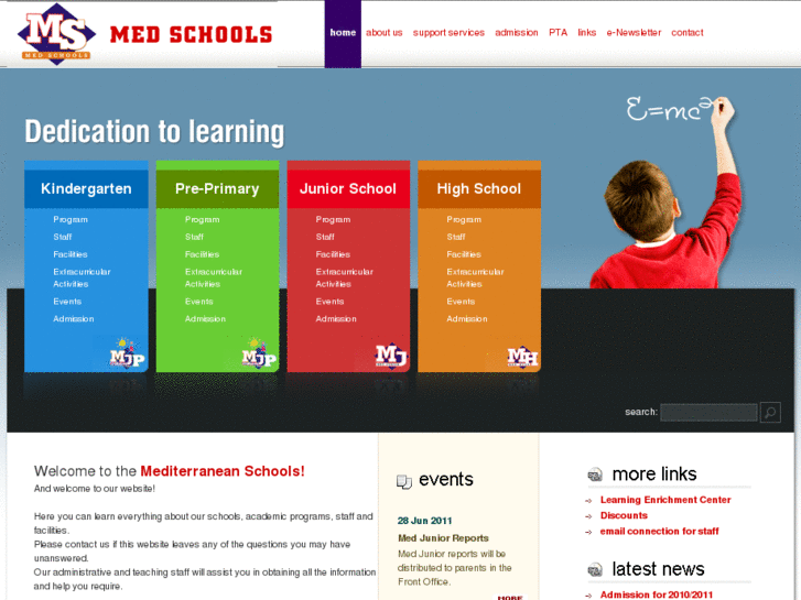www.medhigh.com