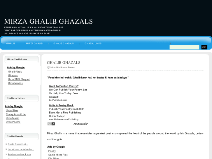 www.mirza-ghalib-ghazals.com