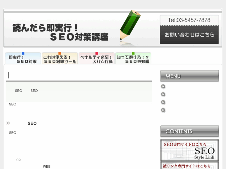 www.sourcenet.net