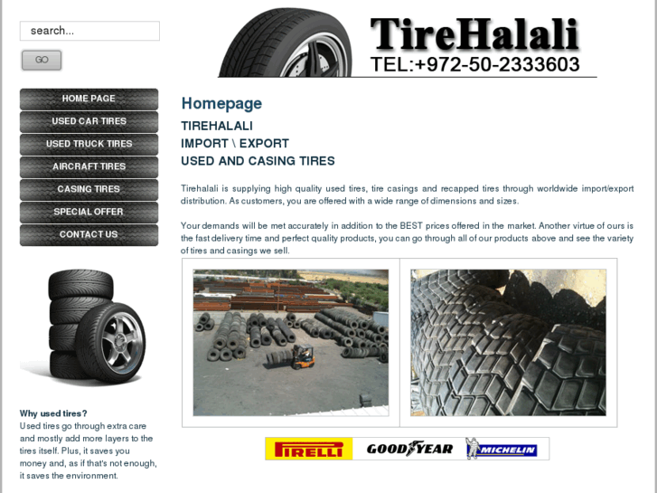 www.tirehalali.com