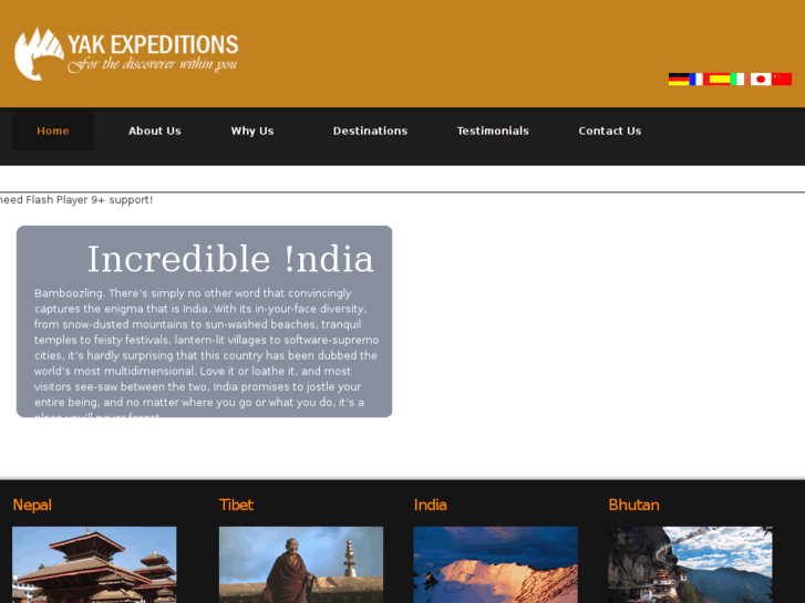 www.yakexpedition.com