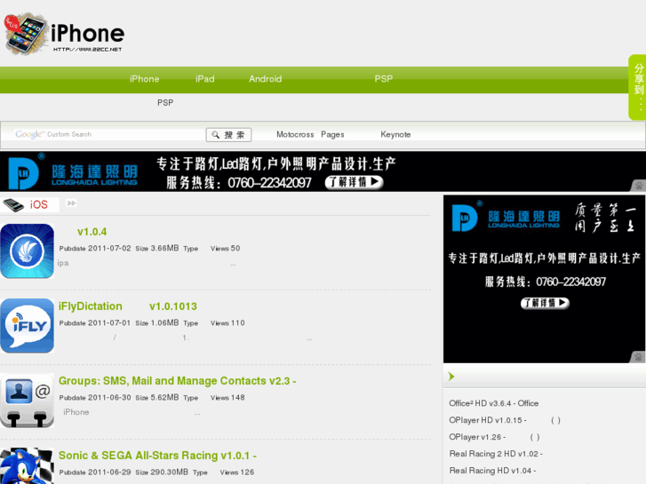www.22cc.net