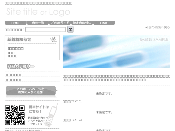 www.dot-net.biz