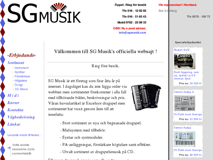 www.sgmusik.com